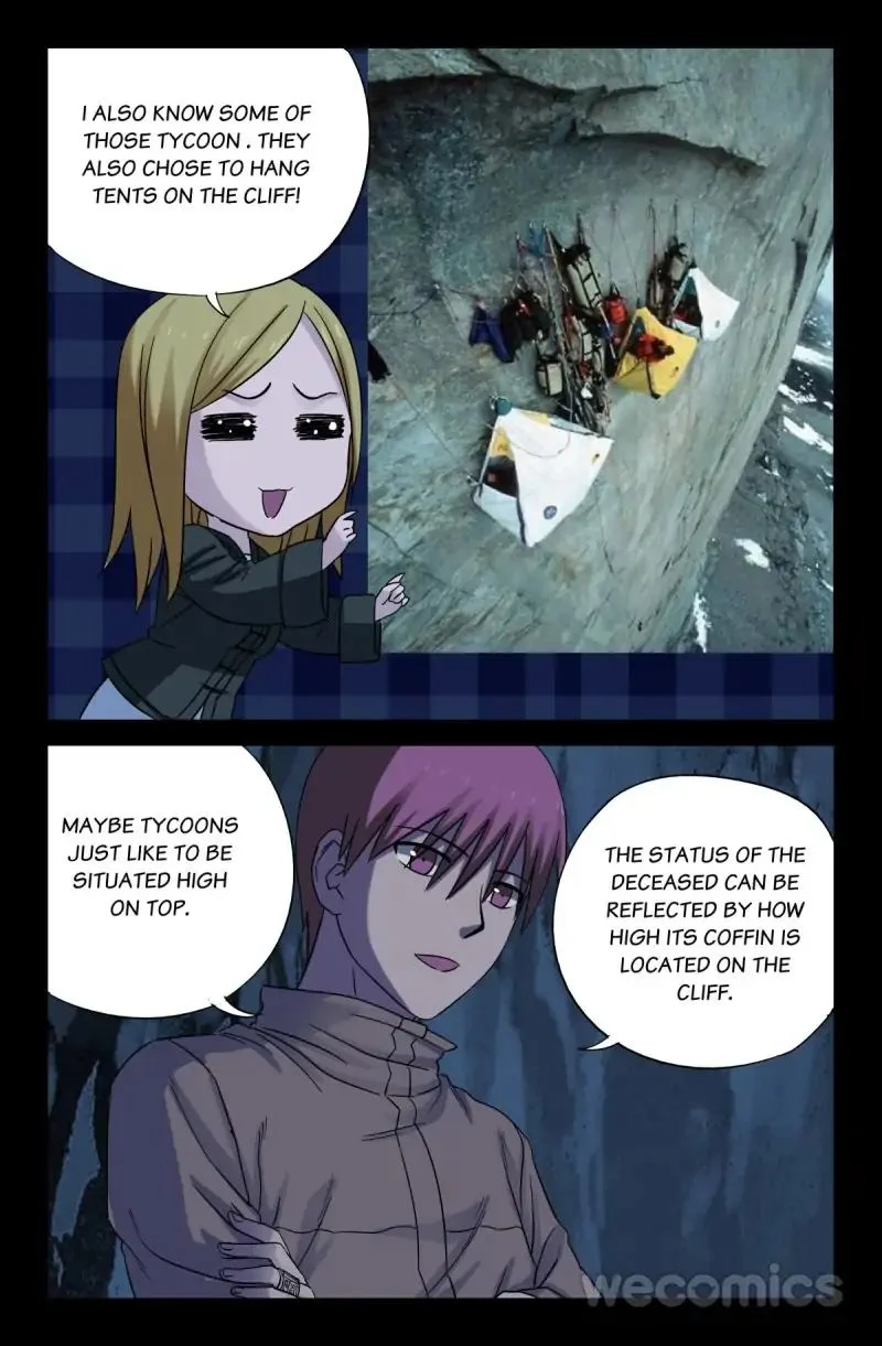 The Accidental Ringer Chapter 40 - Page 5