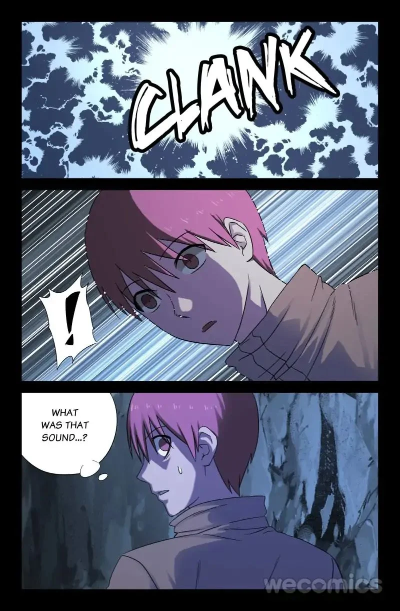 The Accidental Ringer Chapter 41 - Page 1