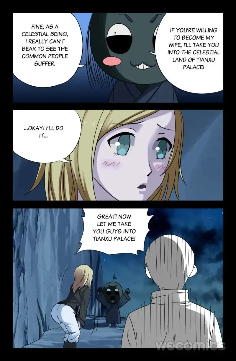The Accidental Ringer Chapter 41 - Page 11