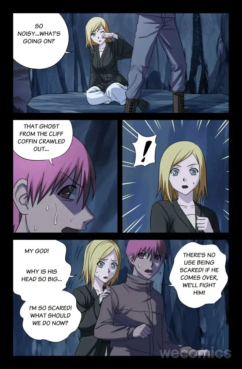 The Accidental Ringer Chapter 41 - Page 5