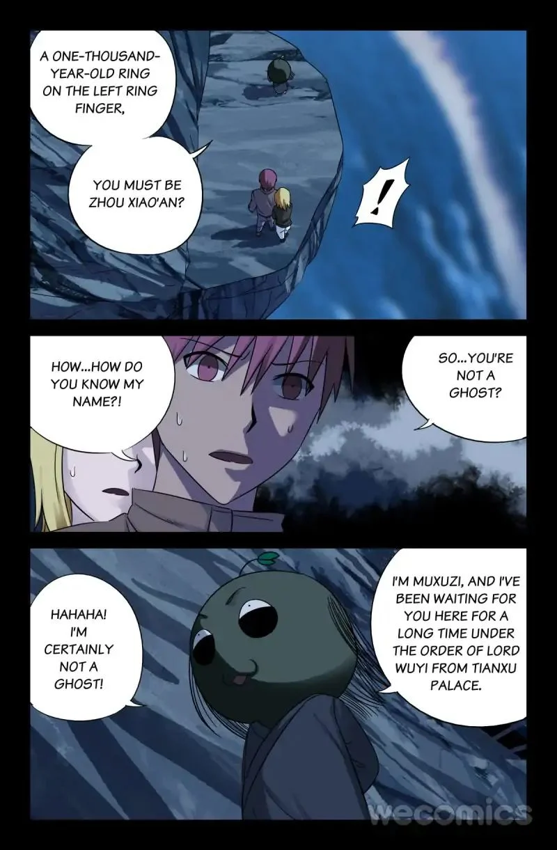 The Accidental Ringer Chapter 41 - Page 7