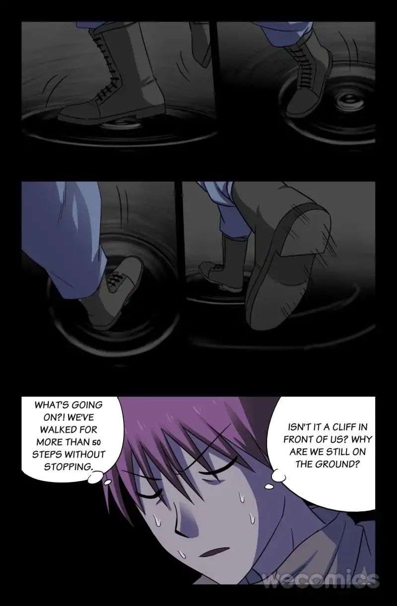 The Accidental Ringer Chapter 42 - Page 5