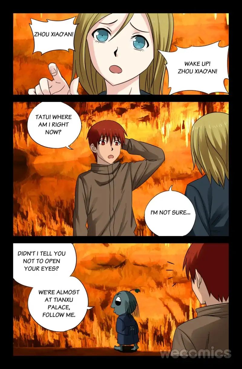 The Accidental Ringer Chapter 43 - Page 9
