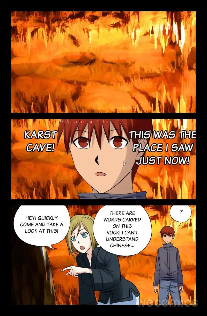 The Accidental Ringer Chapter 43 - Page 10