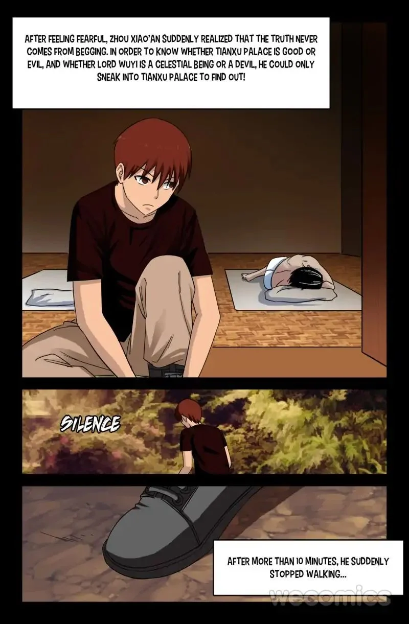 The Accidental Ringer Chapter 44 - Page 11