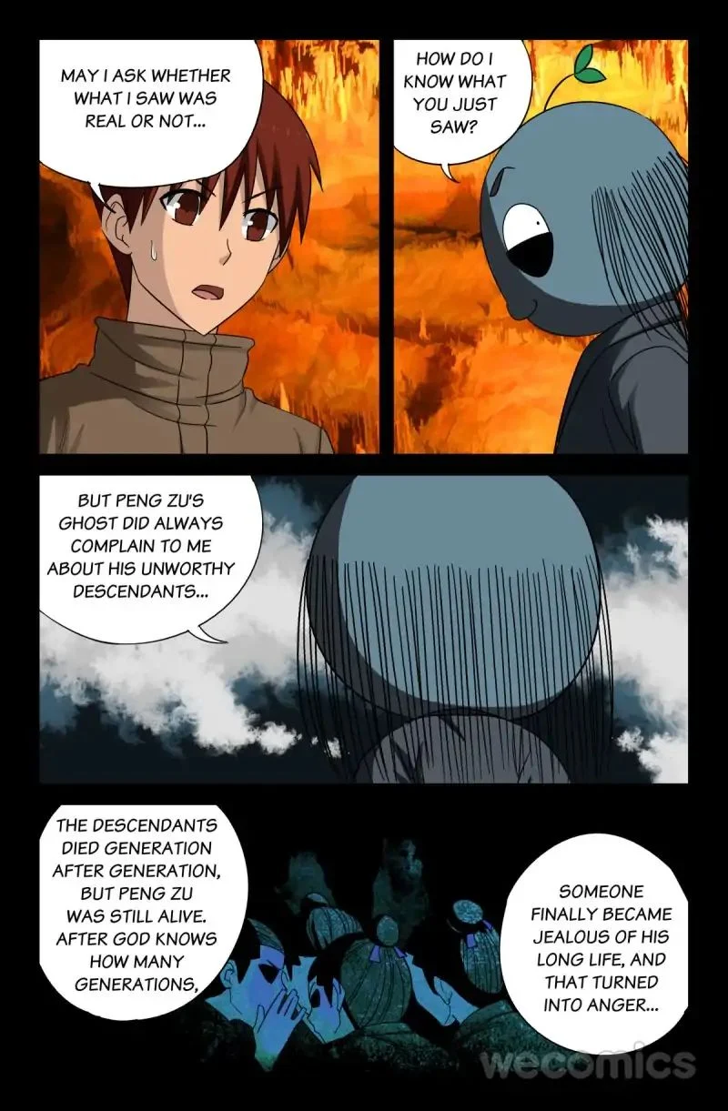 The Accidental Ringer Chapter 44 - Page 3