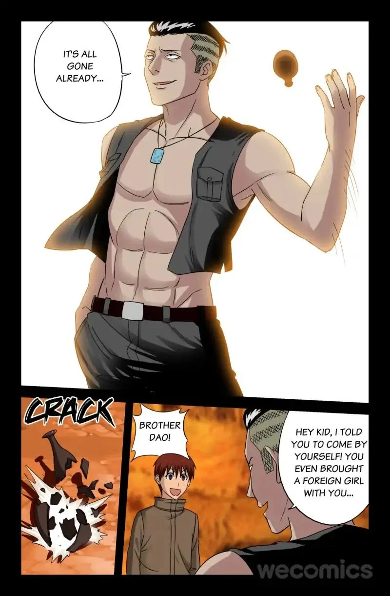 The Accidental Ringer Chapter 44 - Page 6