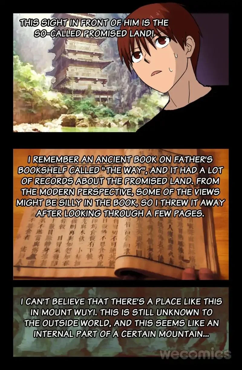 The Accidental Ringer Chapter 45 - Page 1