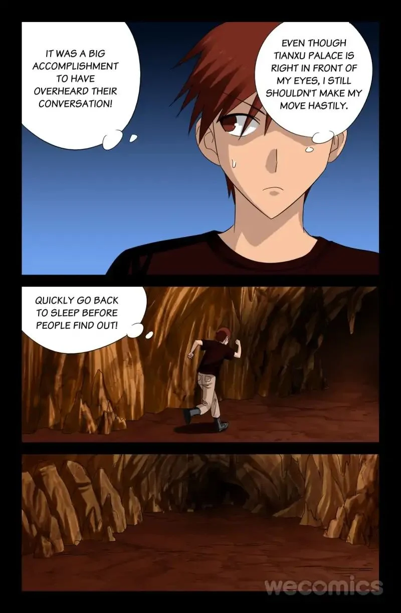 The Accidental Ringer Chapter 45 - Page 12
