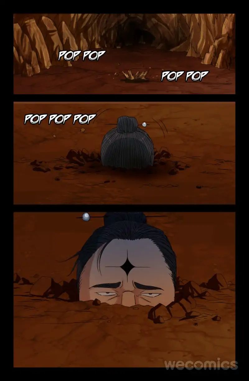 The Accidental Ringer Chapter 45 - Page 13