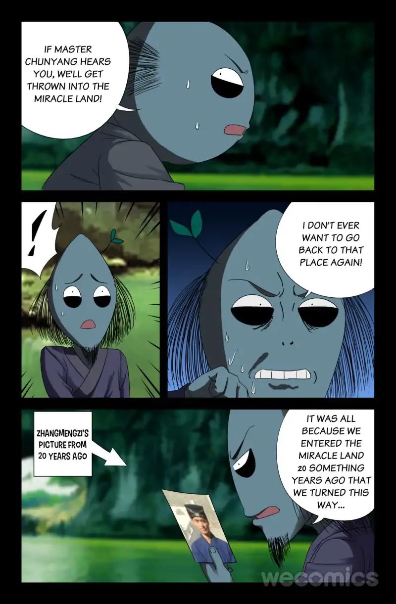 The Accidental Ringer Chapter 45 - Page 3