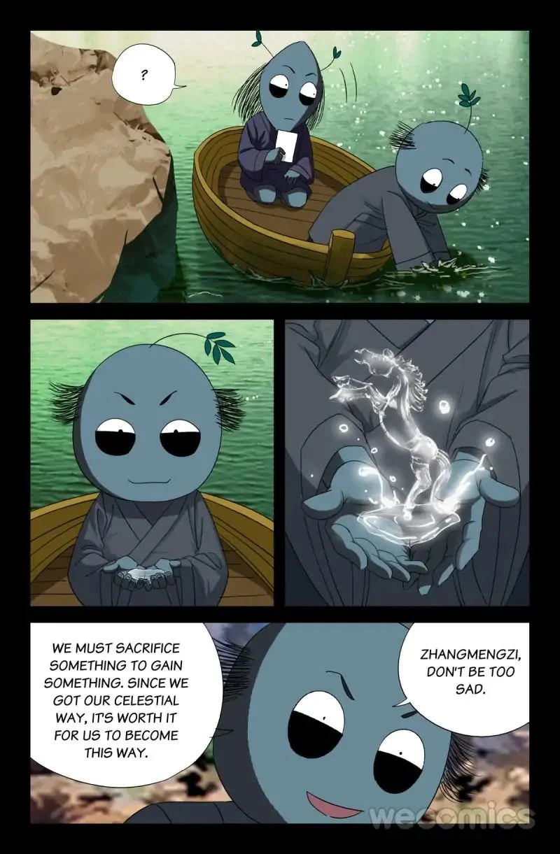 The Accidental Ringer Chapter 45 - Page 4