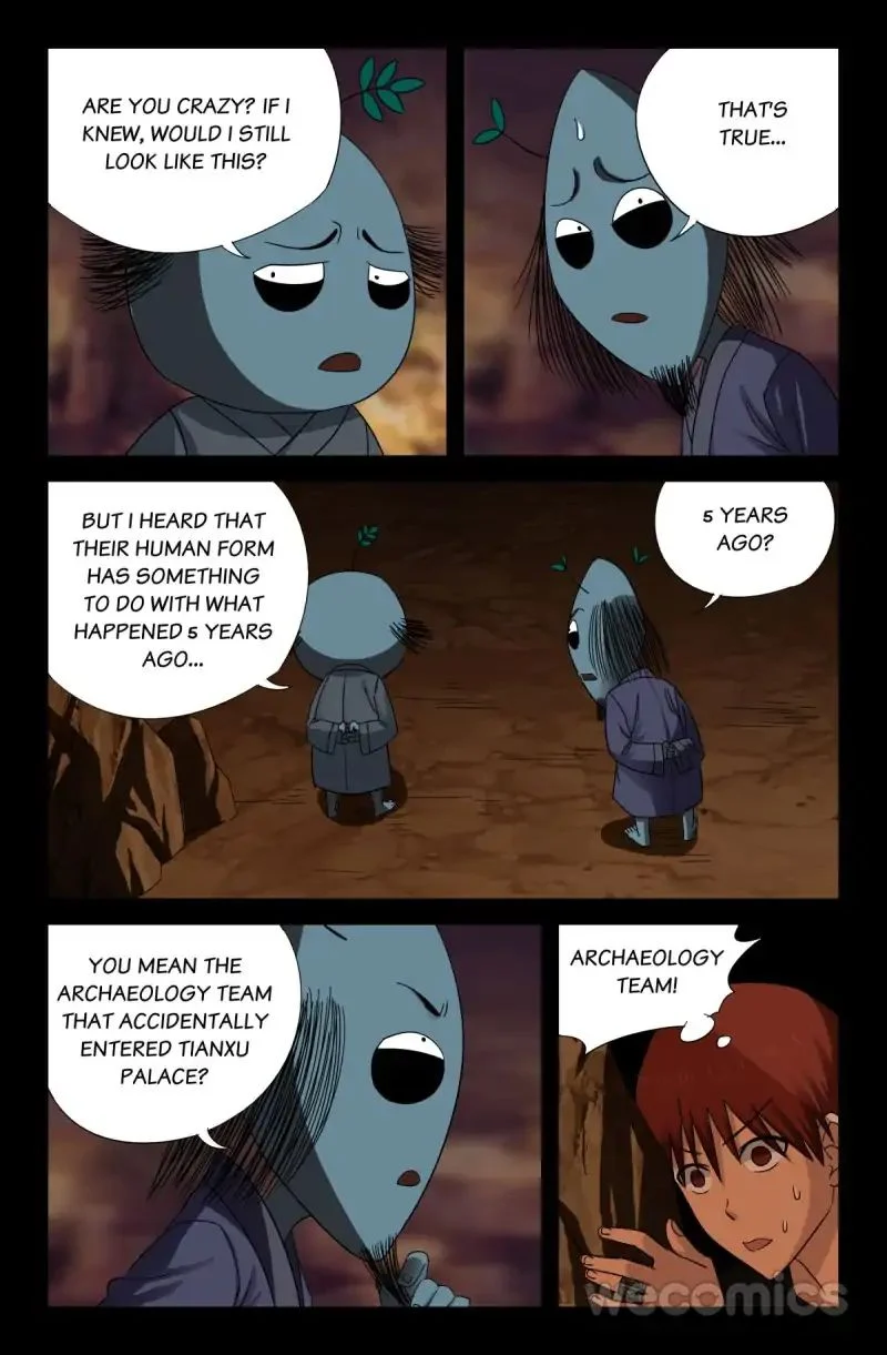 The Accidental Ringer Chapter 45 - Page 6