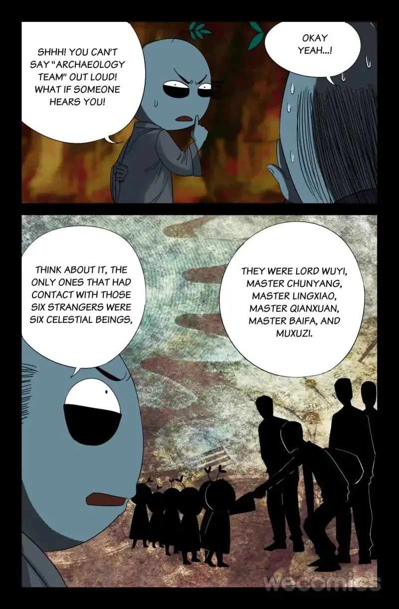The Accidental Ringer Chapter 45 - Page 7