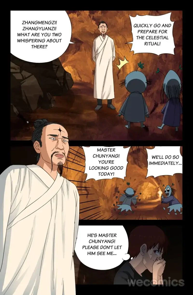 The Accidental Ringer Chapter 45 - Page 9