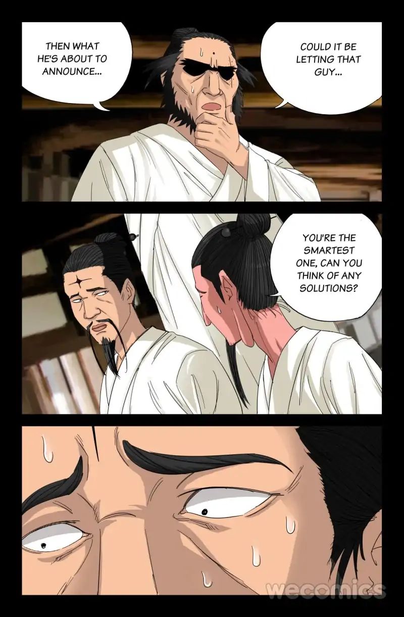 The Accidental Ringer Chapter 46 - Page 13