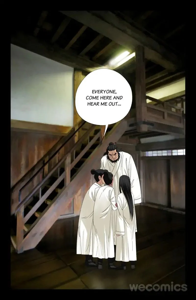 The Accidental Ringer Chapter 46 - Page 14