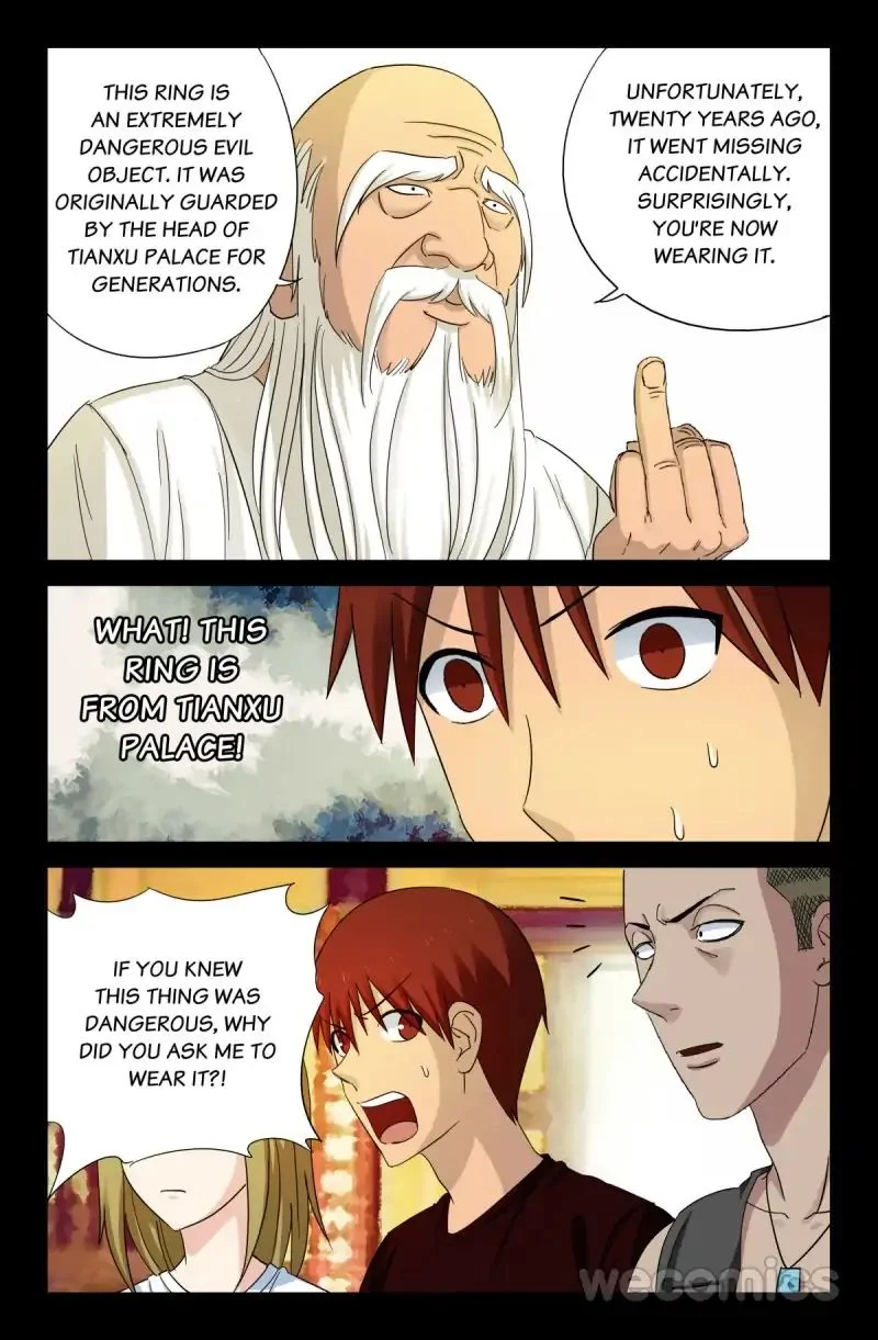 The Accidental Ringer Chapter 46 - Page 5
