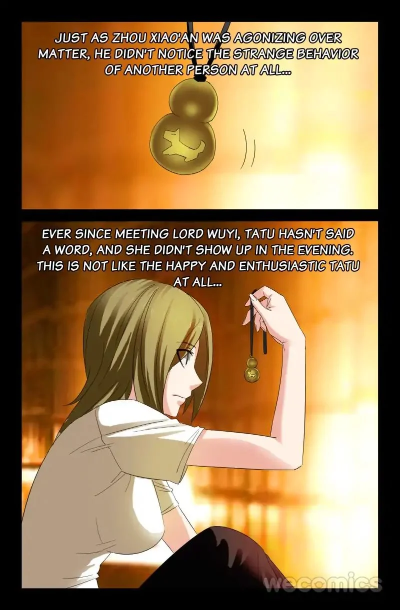 The Accidental Ringer Chapter 47 - Page 13