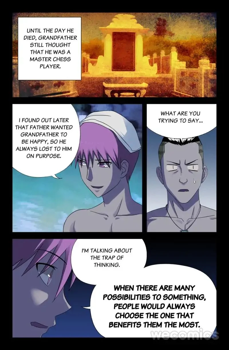 The Accidental Ringer Chapter 47 - Page 3