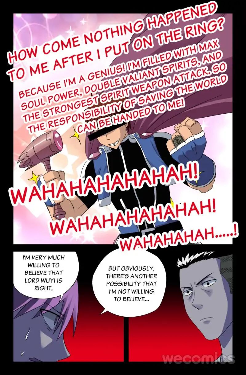 The Accidental Ringer Chapter 47 - Page 5