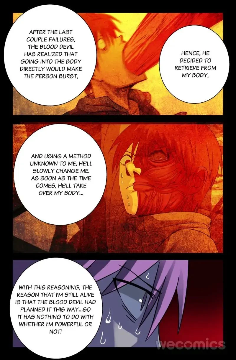The Accidental Ringer Chapter 47 - Page 6
