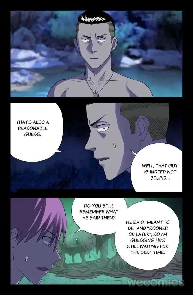 The Accidental Ringer Chapter 47 - Page 7