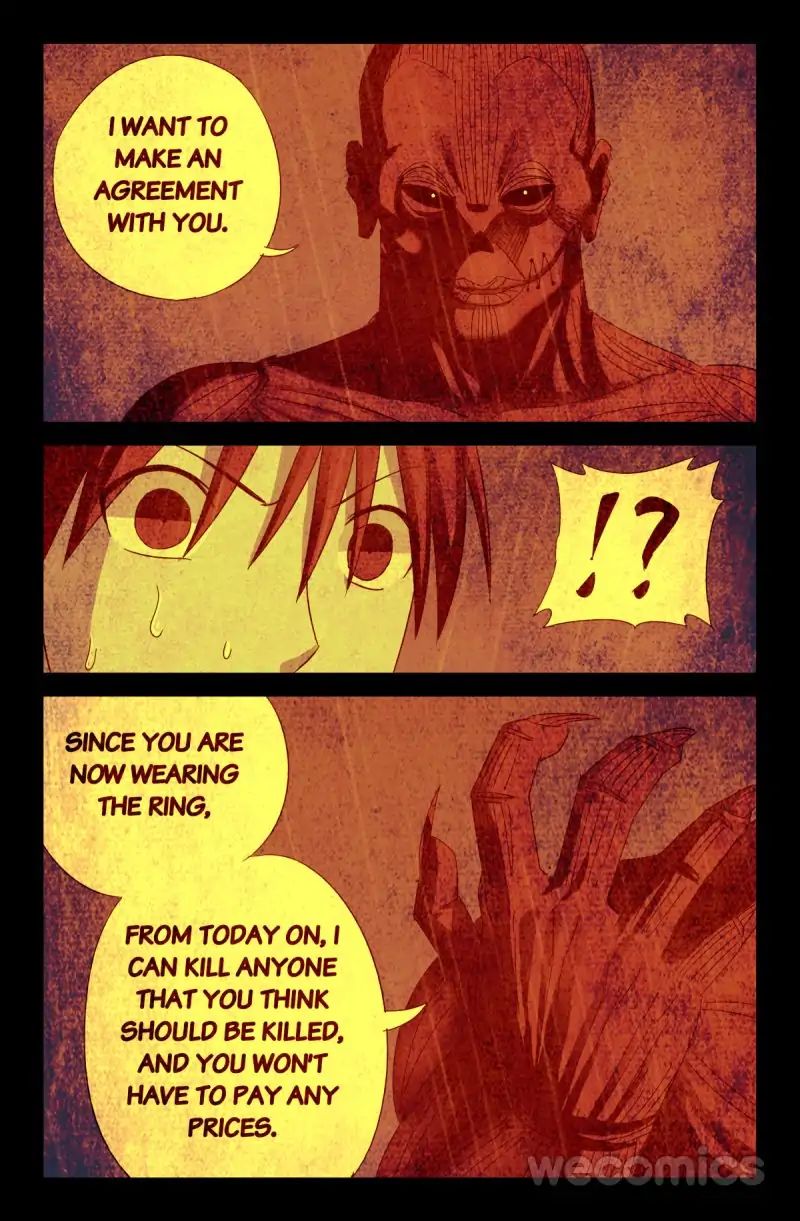 The Accidental Ringer Chapter 47 - Page 10