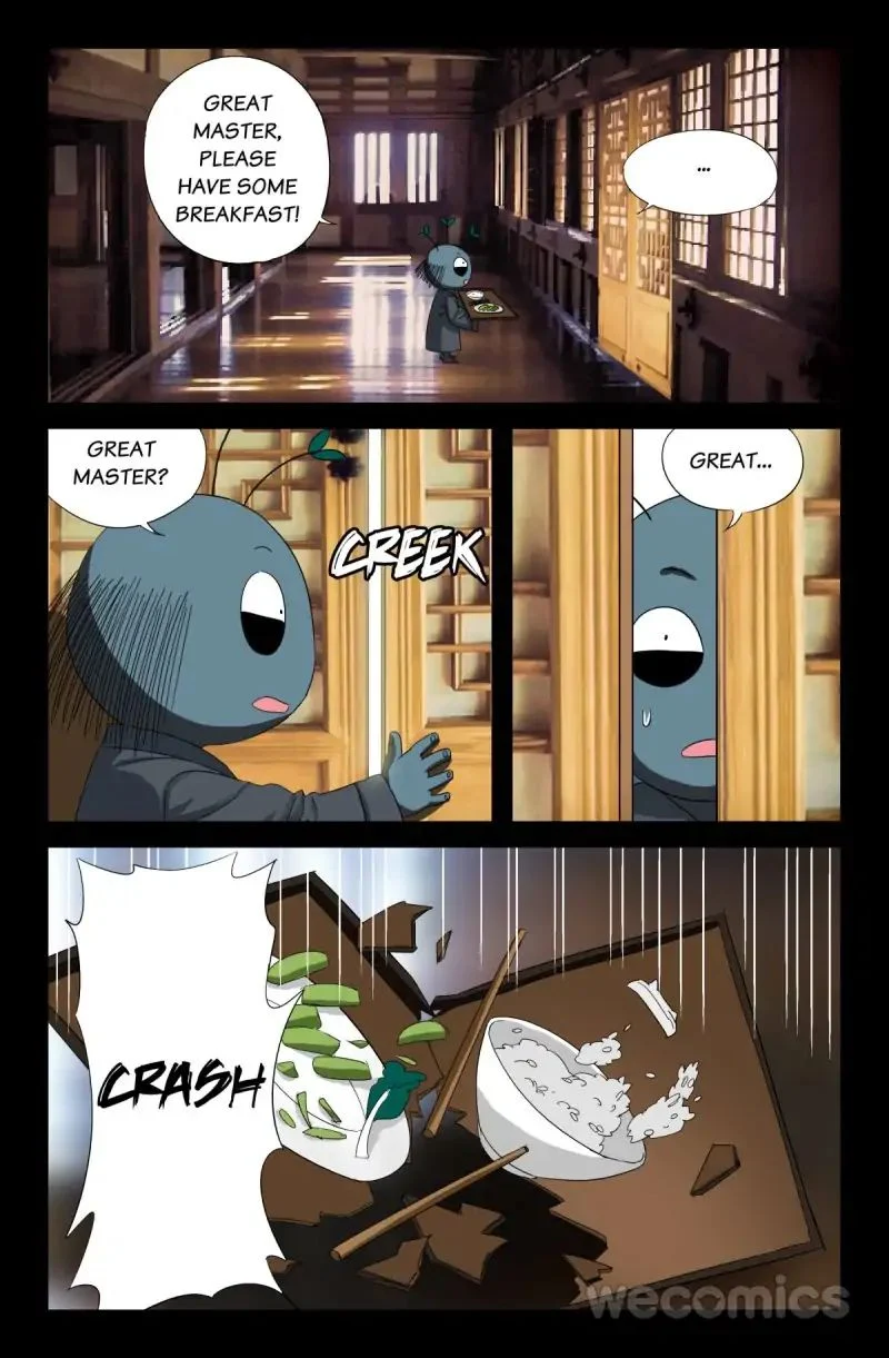 The Accidental Ringer Chapter 48 - Page 1