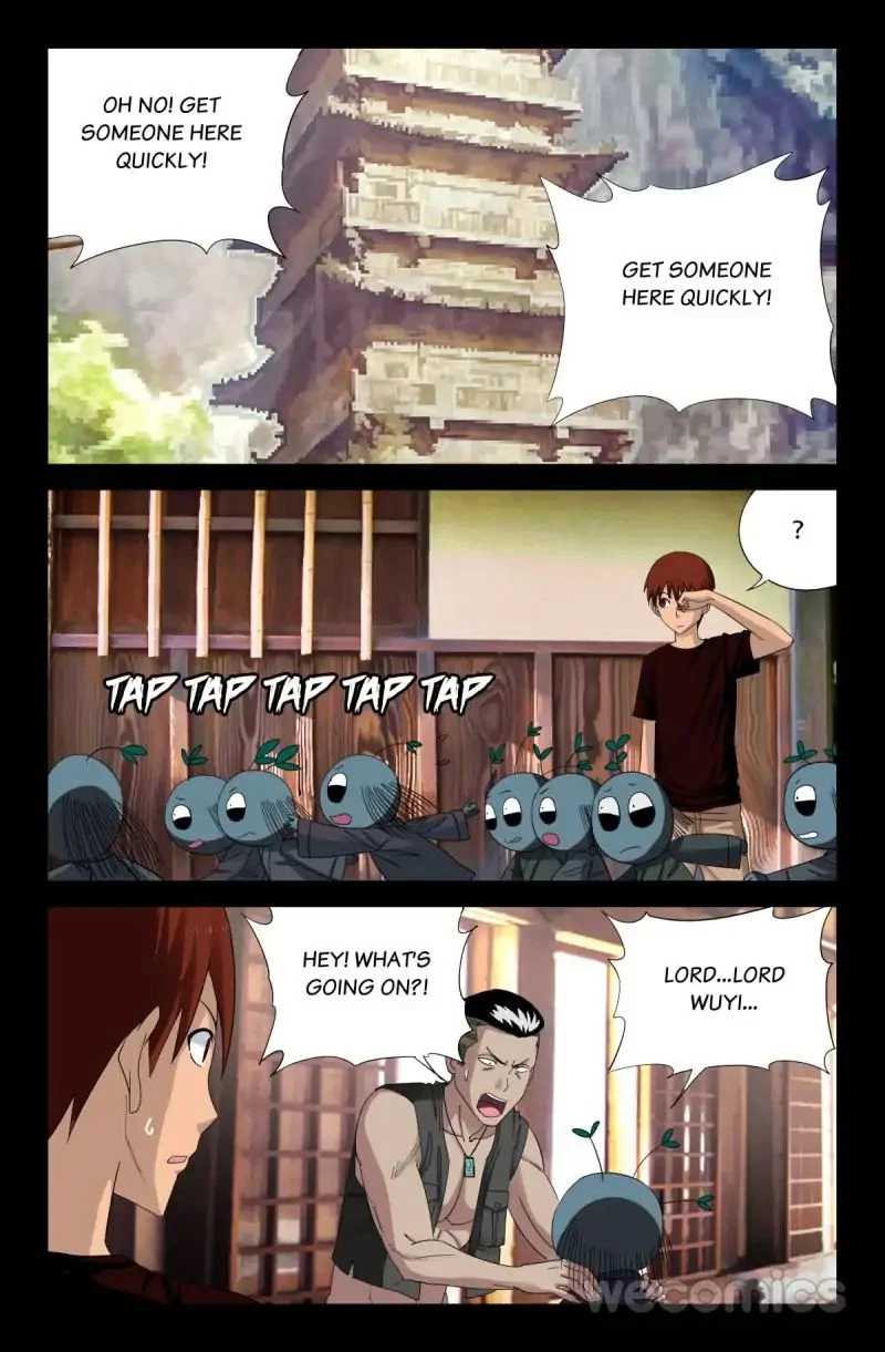 The Accidental Ringer Chapter 48 - Page 2