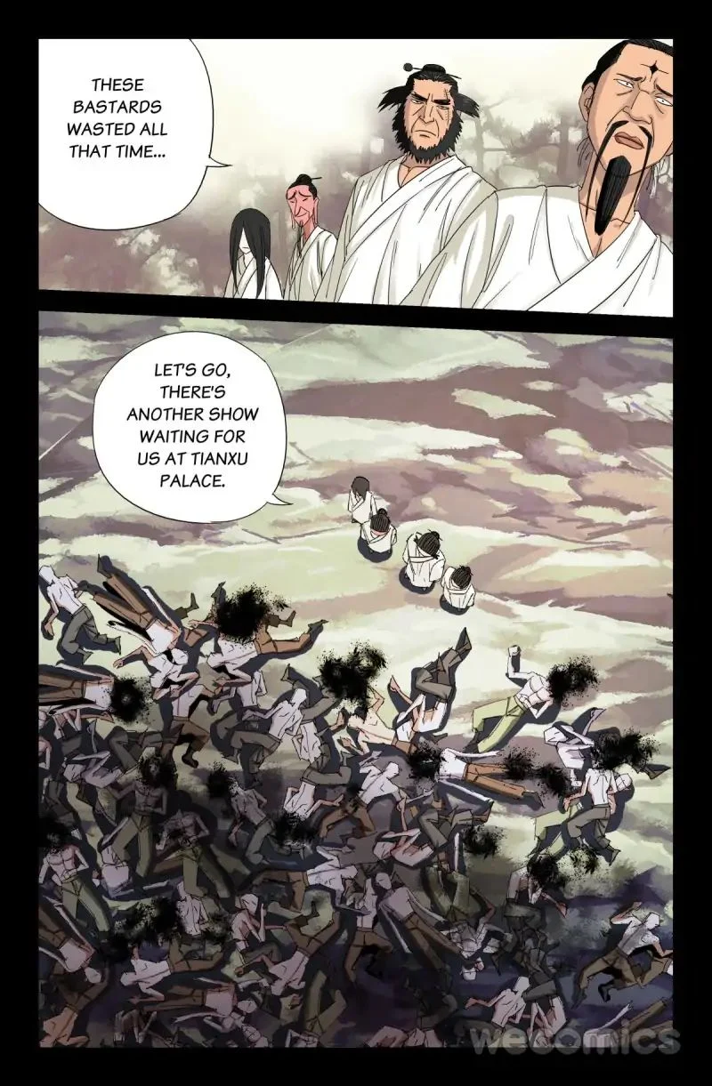 The Accidental Ringer Chapter 48 - Page 12