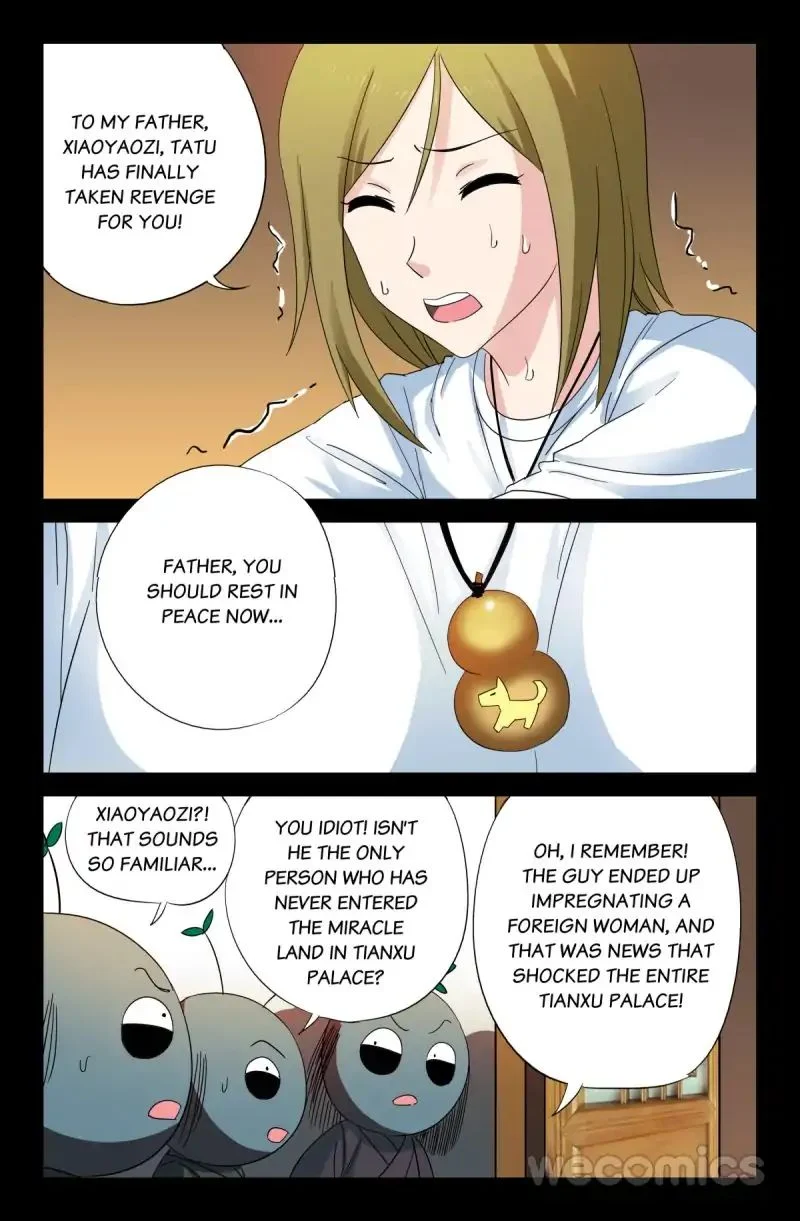 The Accidental Ringer Chapter 48 - Page 7
