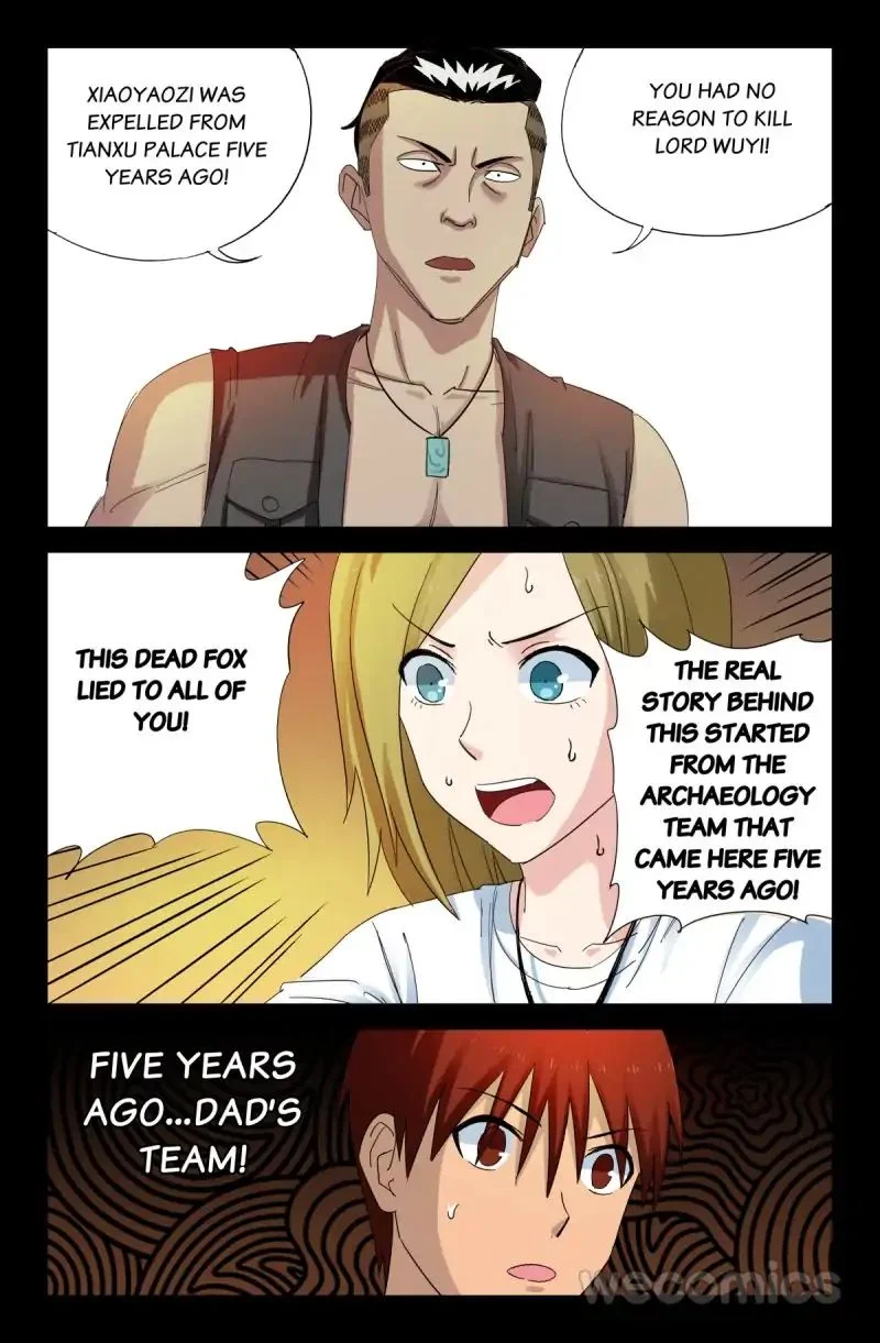 The Accidental Ringer Chapter 48 - Page 9