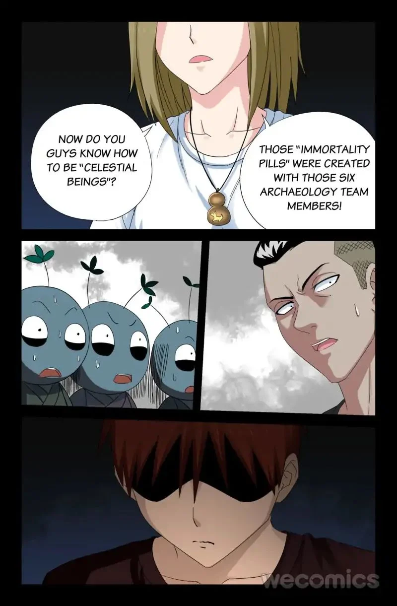 The Accidental Ringer Chapter 49 - Page 5
