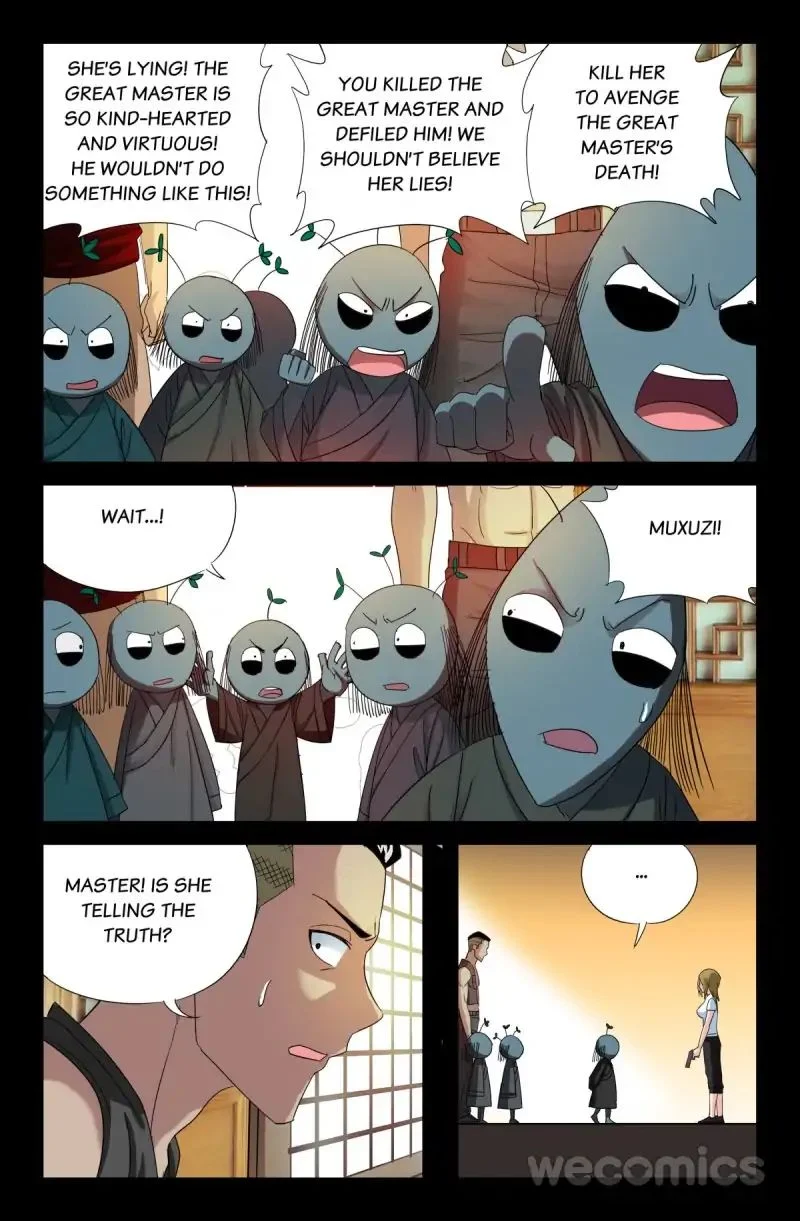 The Accidental Ringer Chapter 49 - Page 6