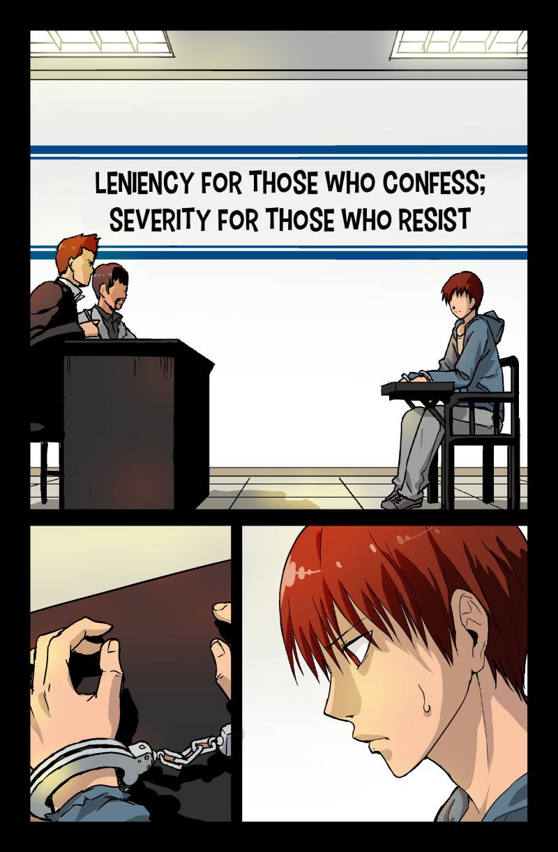 The Accidental Ringer Chapter 5 - Page 1