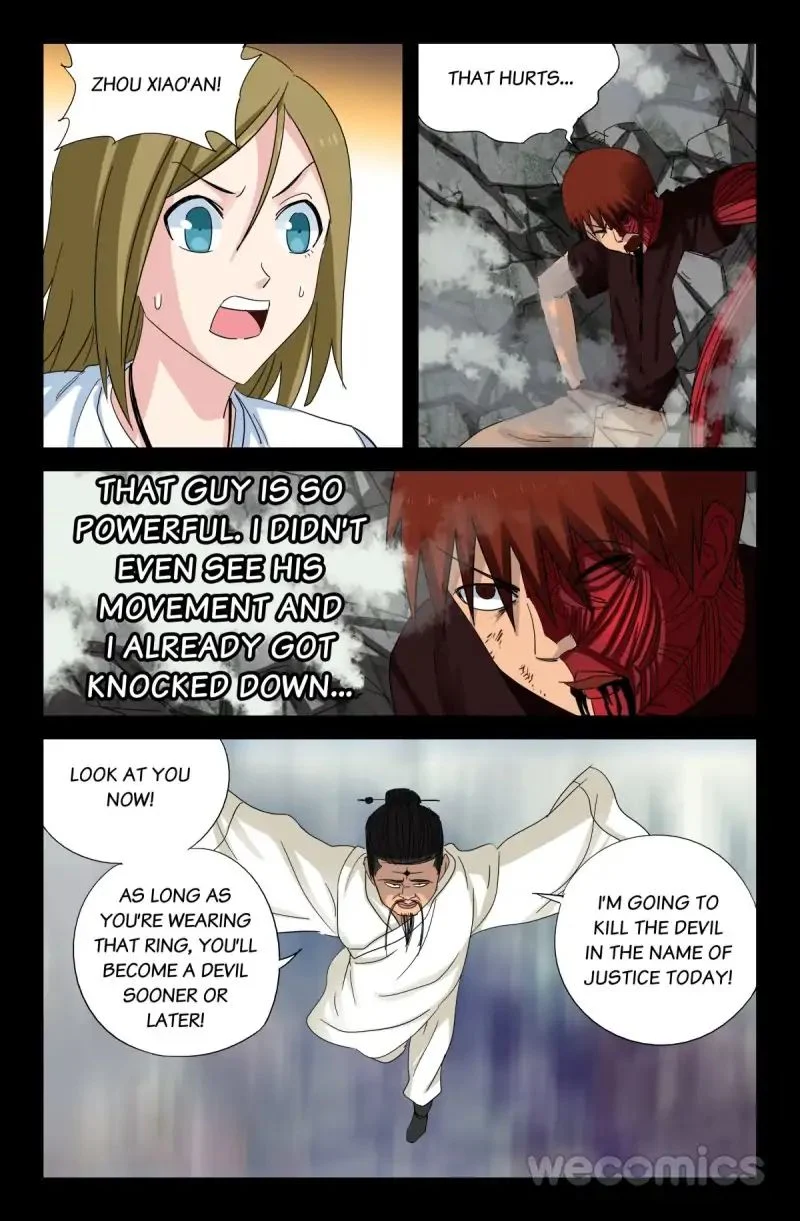The Accidental Ringer Chapter 50 - Page 11