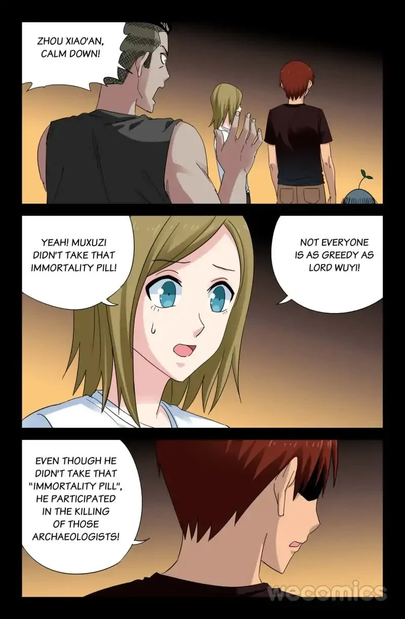 The Accidental Ringer Chapter 50 - Page 6