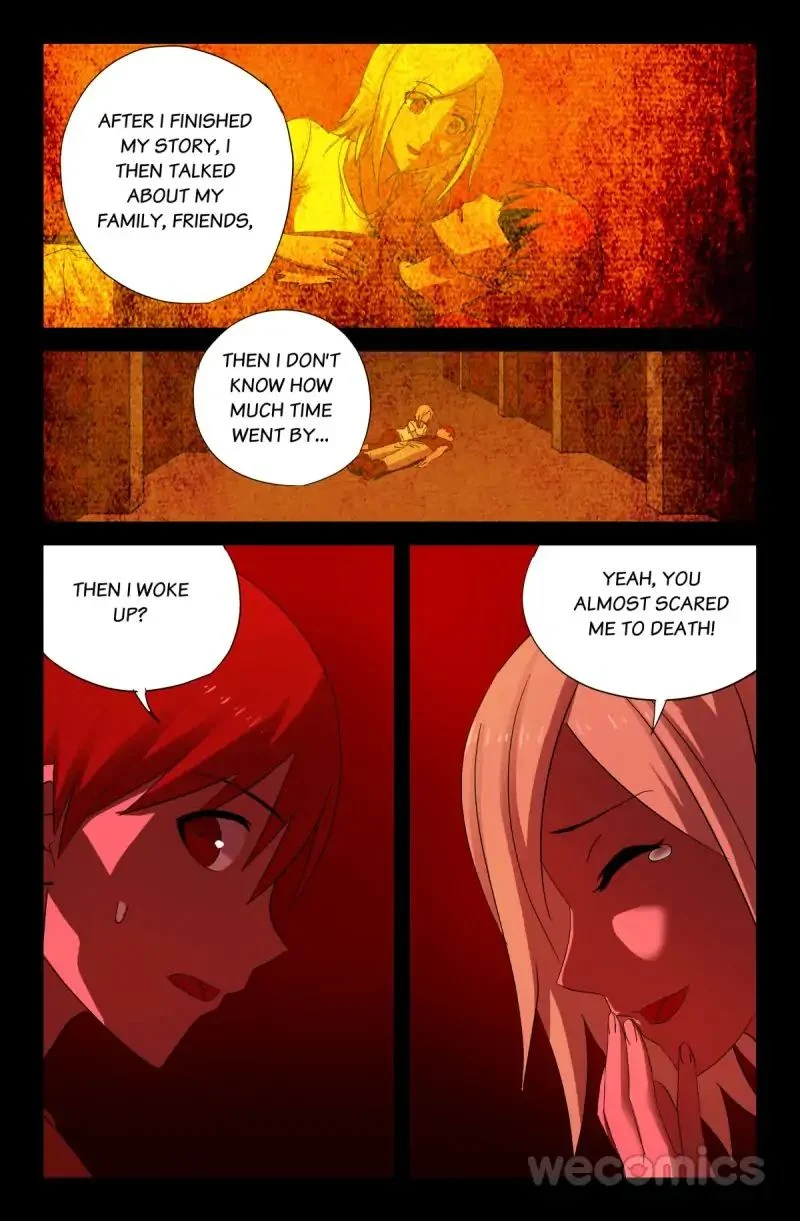 The Accidental Ringer Chapter 51 - Page 11