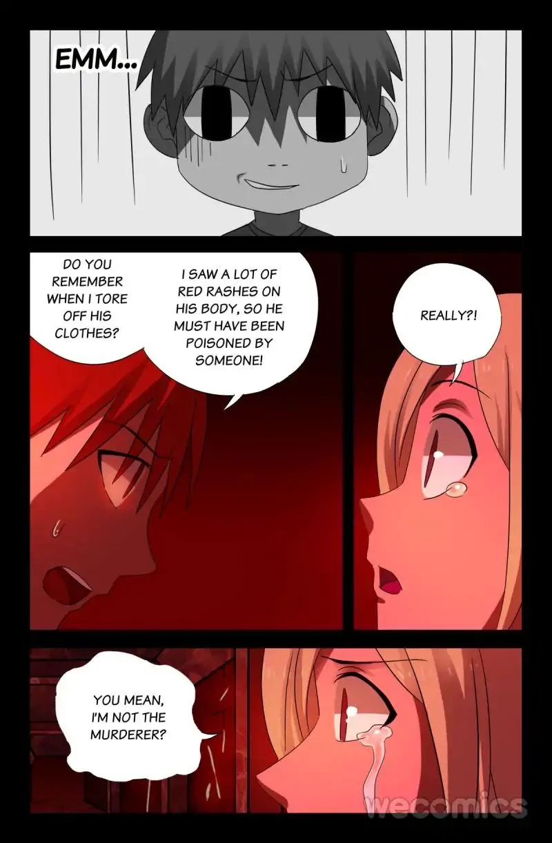 The Accidental Ringer Chapter 51 - Page 14