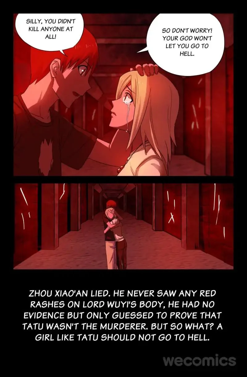 The Accidental Ringer Chapter 51 - Page 15