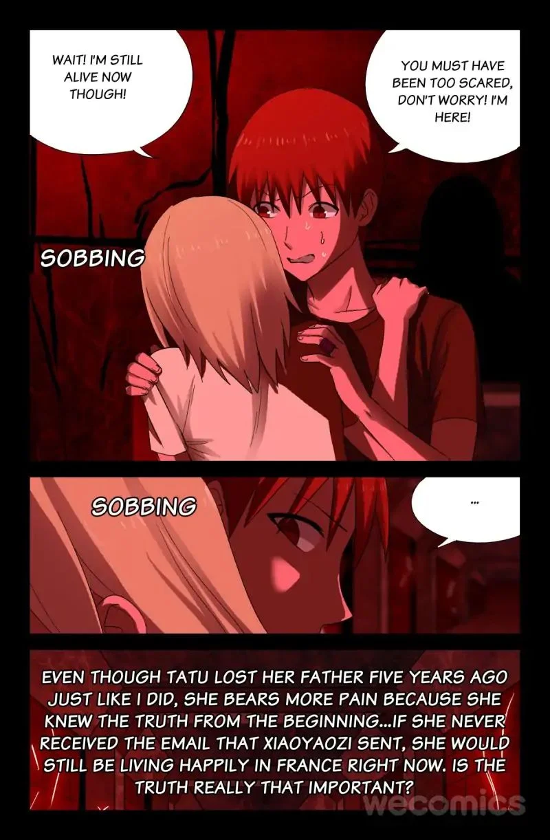 The Accidental Ringer Chapter 51 - Page 5