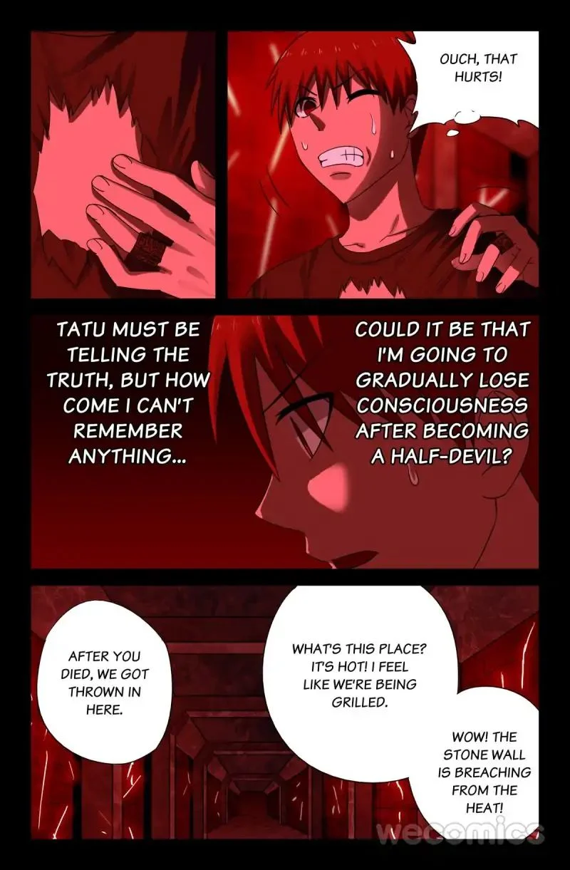 The Accidental Ringer Chapter 51 - Page 7