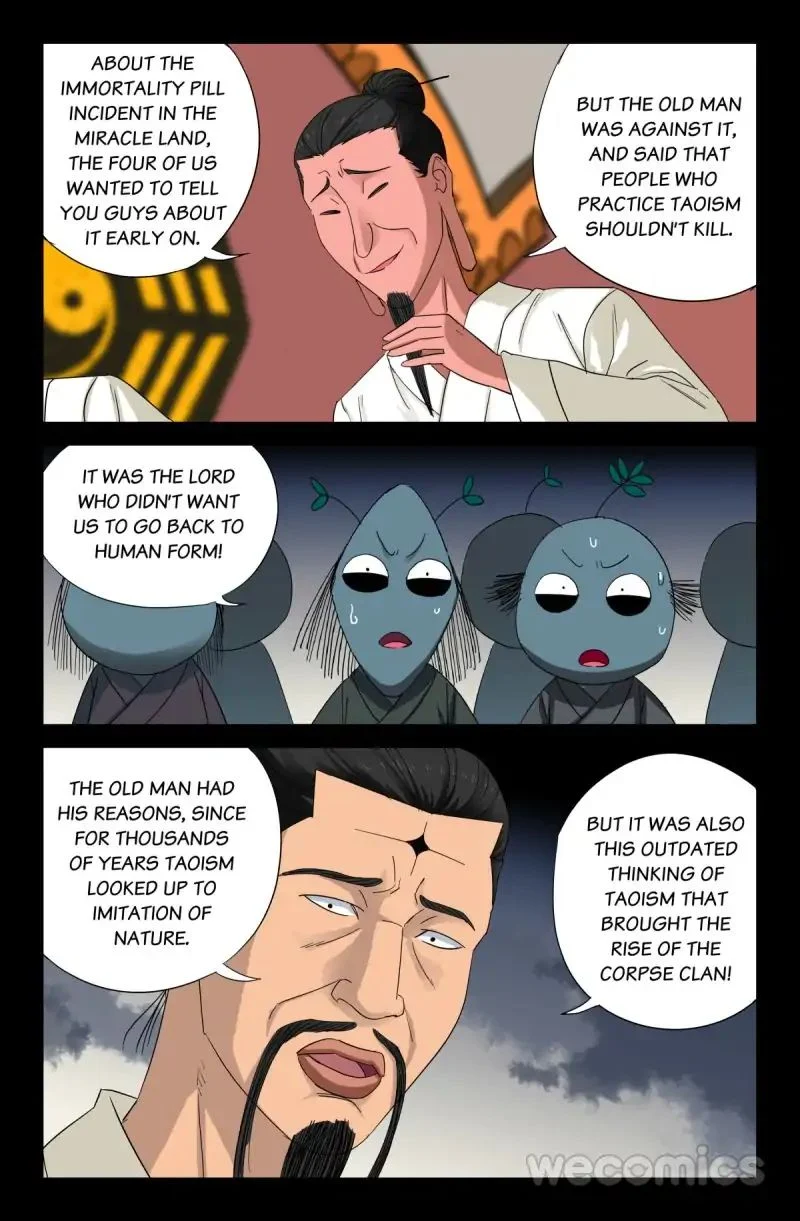 The Accidental Ringer Chapter 52 - Page 2