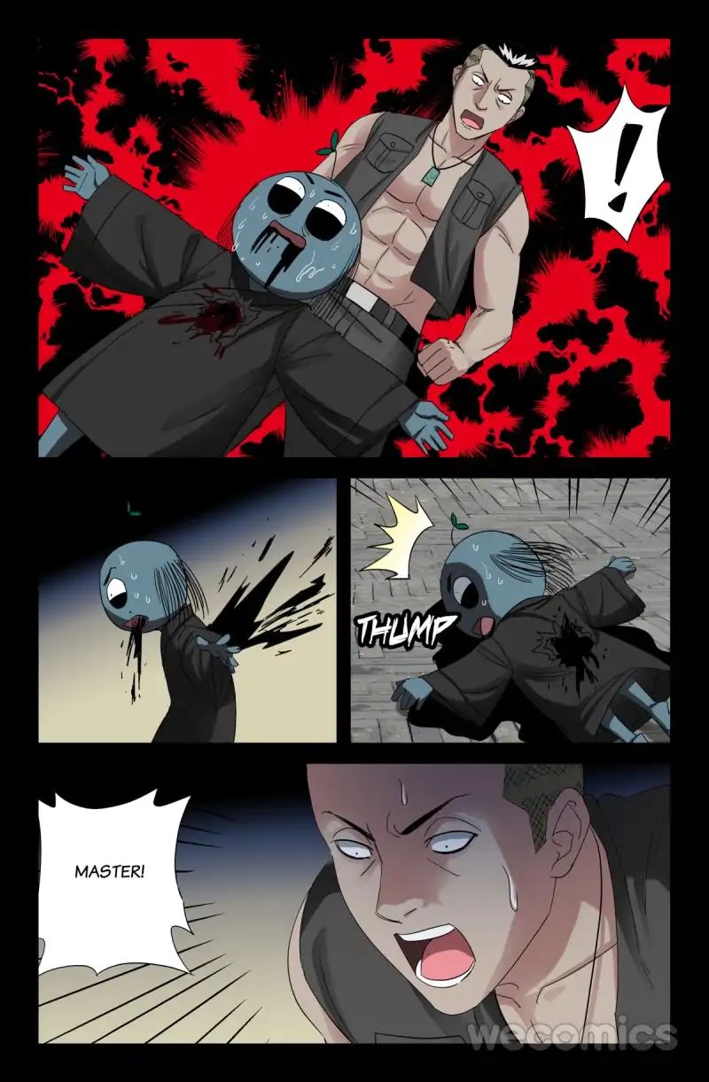 The Accidental Ringer Chapter 52 - Page 12