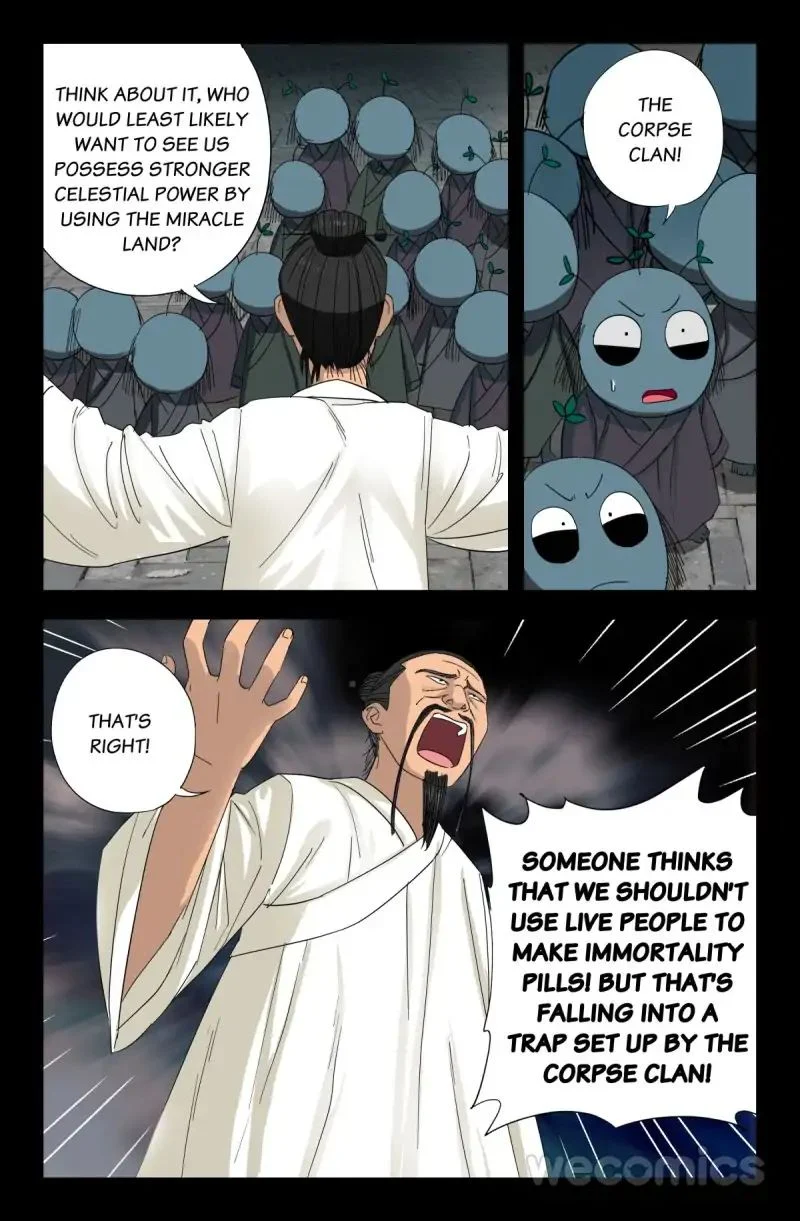 The Accidental Ringer Chapter 52 - Page 3