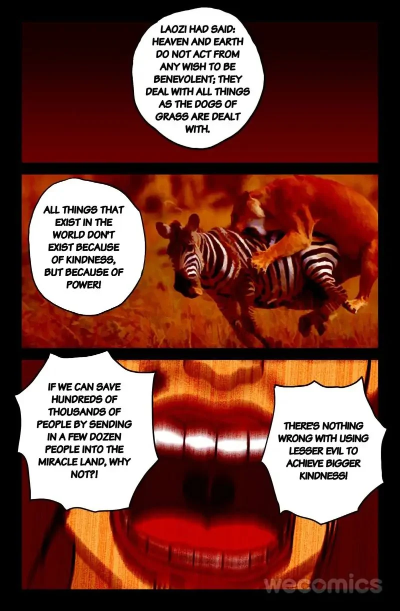 The Accidental Ringer Chapter 52 - Page 4
