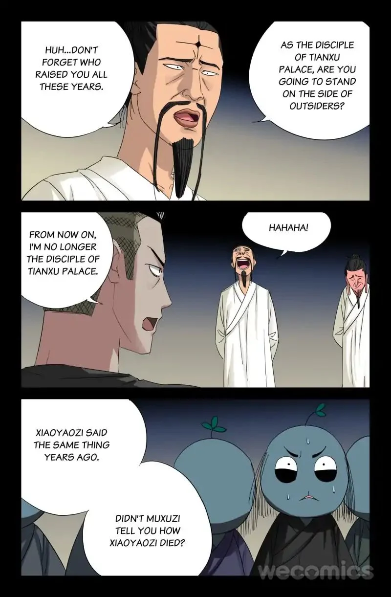 The Accidental Ringer Chapter 52 - Page 8