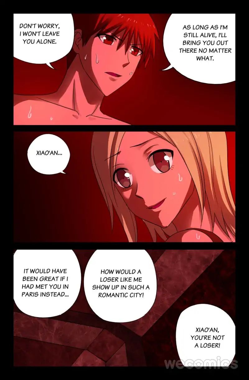 The Accidental Ringer Chapter 53 - Page 4