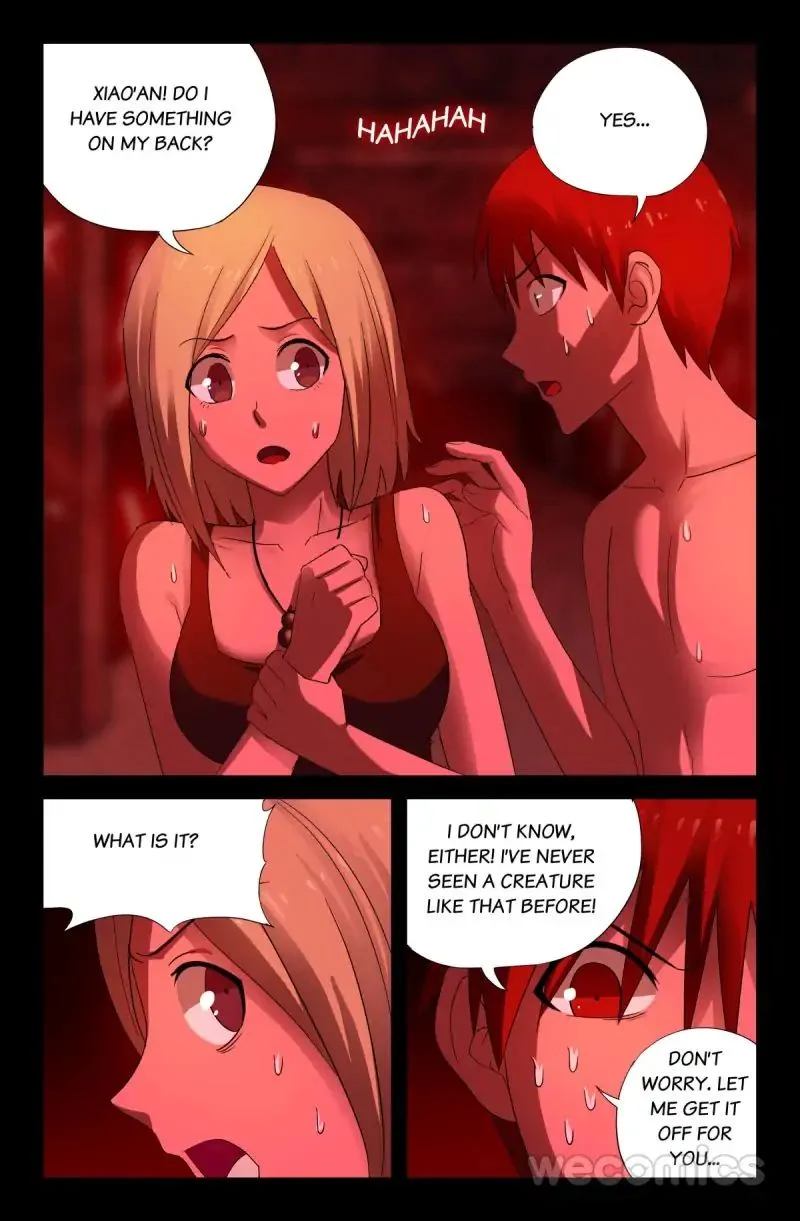 The Accidental Ringer Chapter 54 - Page 1